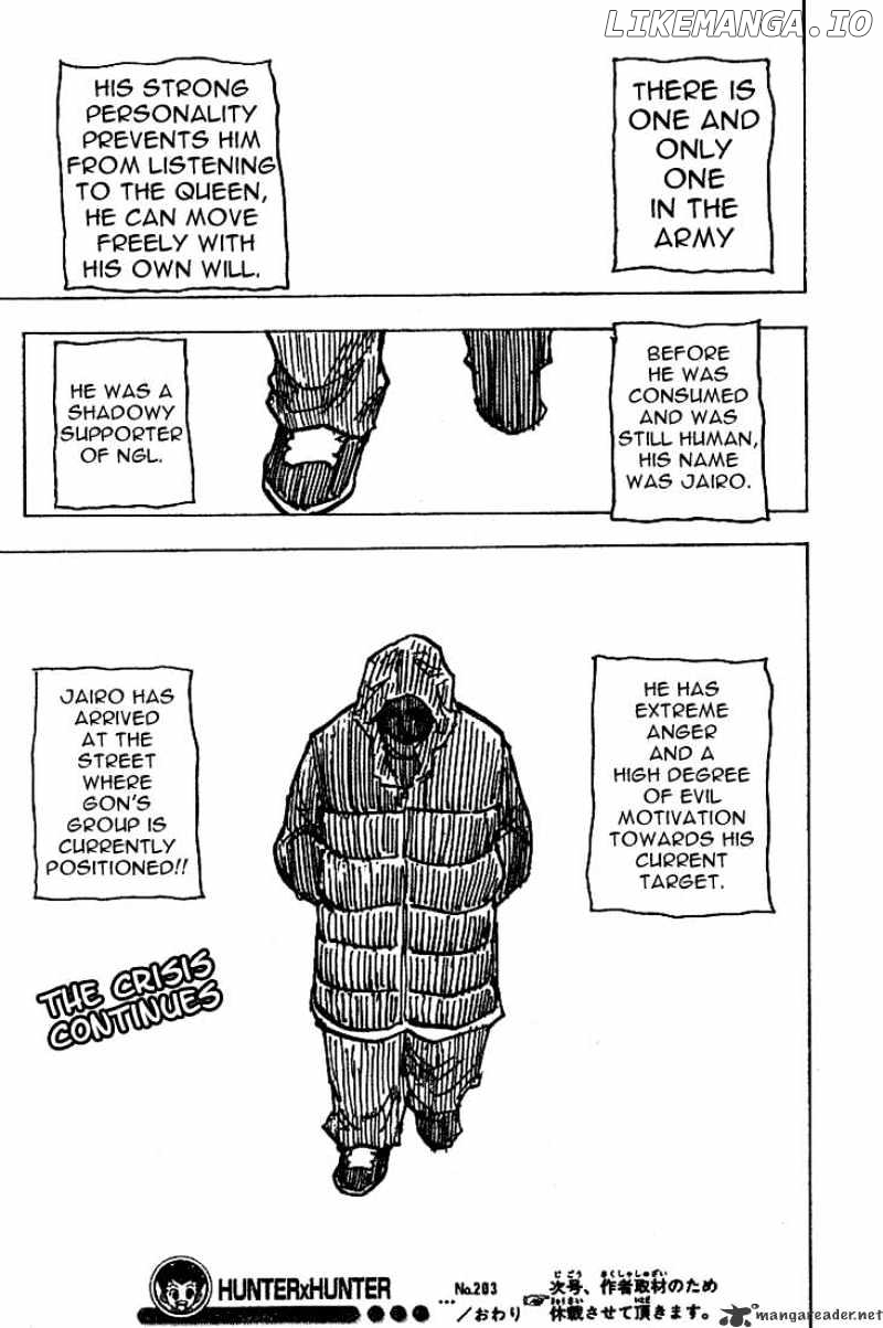 Hunter x Hunter, Chapter 203 image 15